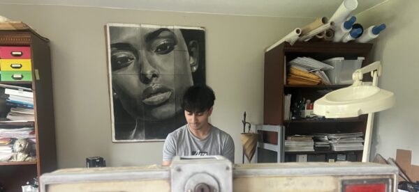 Justice in the Making